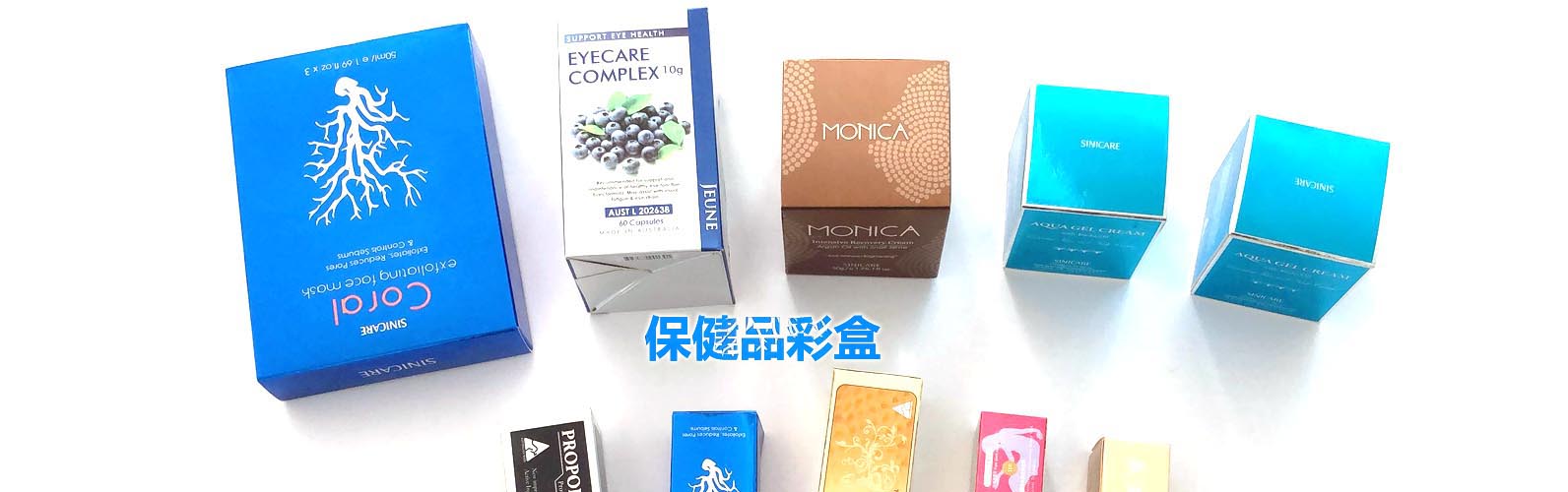 控釋多元肥,復(fù)合肥料,生物菌肥